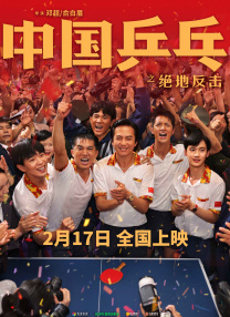 亚洲精品久久久一区二区三区